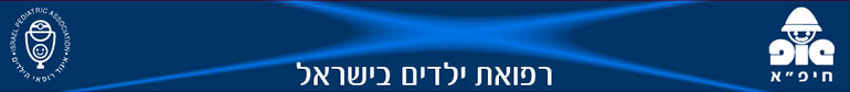 סיקור הכנס